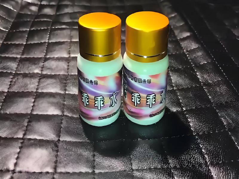 蓝精灵口服6984-pezv型号